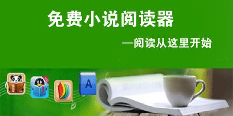 亚傅体育app登录